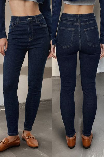 Trendyol Collection Magas derekú vékony sötétkék farmernadrág - TWOAW25JE00129