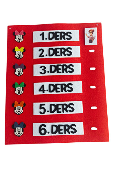 Aydede Oyunevi 1. مدرس المدرسة الابتدائية في الفصل - لوحة لباد مغناطيسية