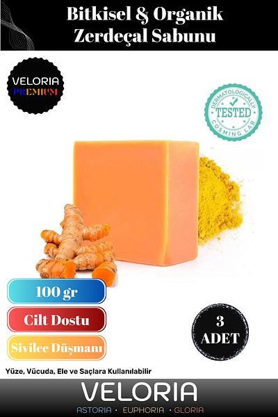 Veloria سلسلة فاخرة - صابون عضوي طبيعي 100% لشعر الوجه والجسم، 3 قطع من الكركم العطري الجميل
