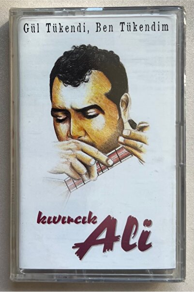 İber Müzik كاسيت كيرلي علي روز توكيندج بان توكيند (خالي من الجيلاتين)