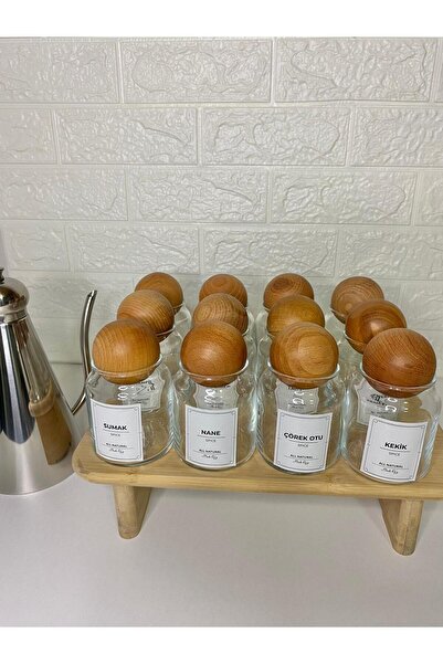 MODA OZY وعاء سكر زجاجي سعة 300 مل مع 12 غطاء كروي خشبي