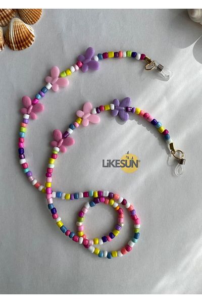 LiKESUN Children's Glasses Strap - with Lanyard and Chain Detail