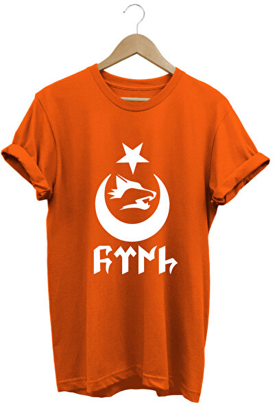 The Baski Turska Vukova Čopor Republika Štampano 100% pamuk Premium Narandžas...