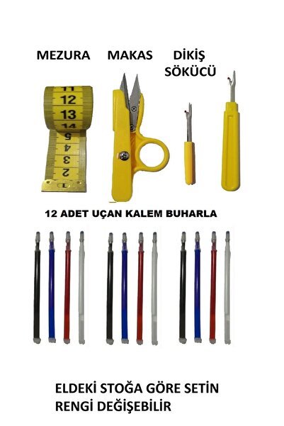 U5 FASHION Set de materiale de design pentru hobby, foarfece auxiliare pentru croitorie