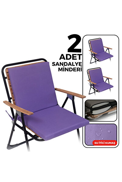 XPERMATE 2-місний стілець з підлокітниками, на блискавці, 40x40, спинка, фіол...