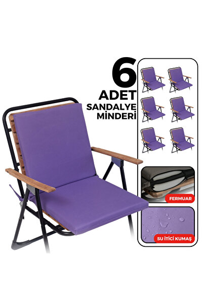 XPERMATE 6-місний стілець з підлокітниками, на блискавці, 40x40, з підлокітниками, фіолетовий