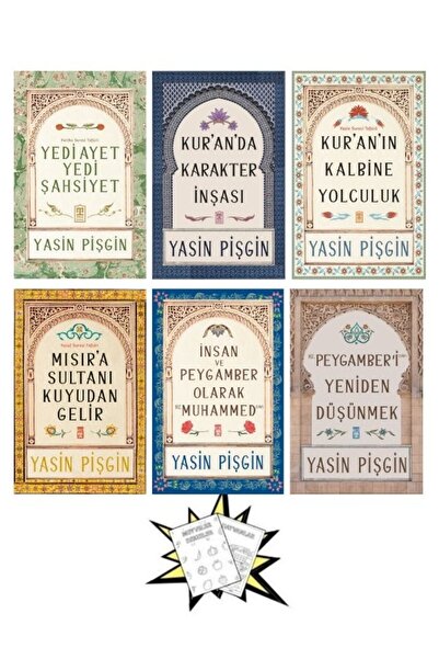 Timaş Yayınları Boyama Hedyeli - Yedi Ayet Yedi Şahsiyet - İnsan ve Peygamber...