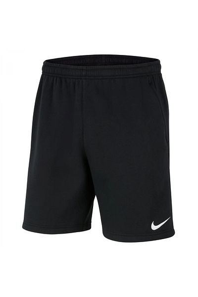 Nike Men s Shorts Athletic Comfort for Active Lifestyles Trendyol