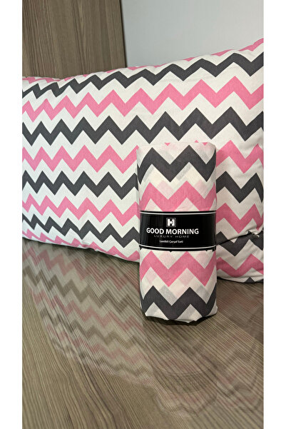 Good Morning ملاءة مطاطية قطنية مفردة + 1 كيس وسادة طقم ملاءة سرير 100X200