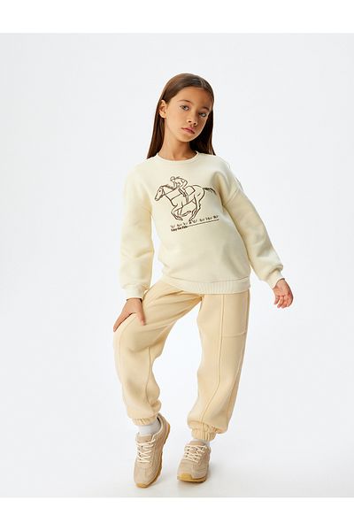 Koton Basic Jogger Sweatpants με λεπτομέρεια τσέπης - Ελαστική μέση