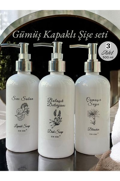 Dem Home Λευκό Πλαστικό Μπουκάλι - Σετ Μπάνιου 3 τεμαχίων με Χρυσό Καπάκι, Σαμπουάν, Κοντίσιονερ, Αφρόλουτρο 500 ml