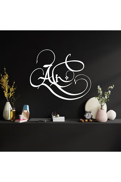 DECOVIENO Decor de perete din metal cu design special Ali - acasă și birou (75 CM x 42 CM)