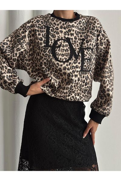 SEDA FİDAN Μπεζ φούτερ Yumoş Leopard με σχέδιο - Love Written