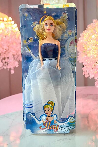 GÜZELYÜZ AVM İlay Bebek Elbiseli Bebek 27cm