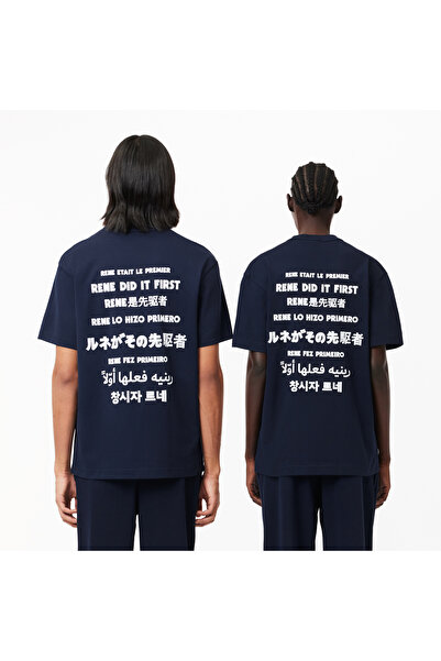 Lacoste Classic Unisex Classic Fit Lacivert T-Shirt