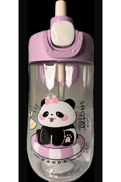 Shotay 500 ml Lockable Lid with Straw and Handle Bpa Free Animals Water Bottle Children's Flask
