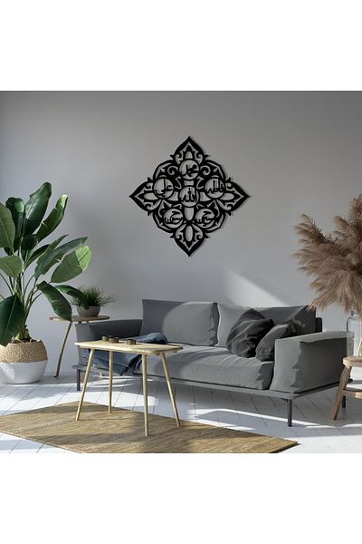 DECOVIENO Metal God (C.C. ), Hz Muhammed (Sav) , Ehli Beyt Wall Decor,Home Office Wall Decor (60 cm X 60 cm)