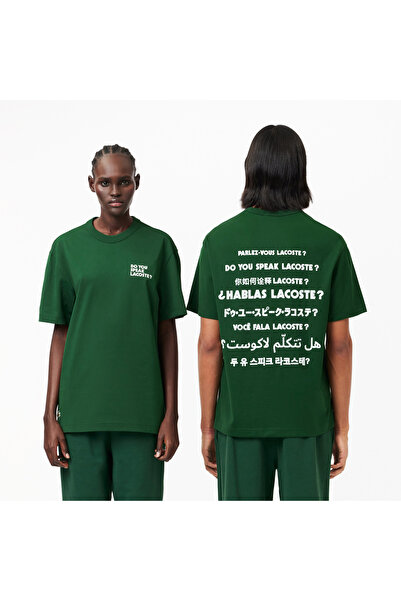 Lacoste Unisex Classic Fit Bisiklet Yaka Baskılı Yeşil T-Shirt