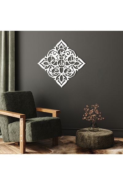 DECOVIENO Decor metalic Hz Muhammad și Allah - Decor de perete Ahli Beyt și biroul de acasă (75 CM x 75 CM)