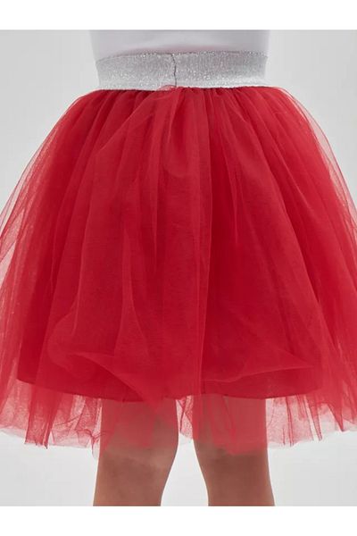 nc gift Children's Tutu Skirt Cotton Lined Elastic Waist