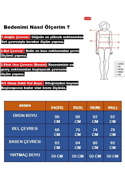 hazelin Claret Red Mini Skirt - Elastic Waist and Slit Hzl25W-Fry 122421