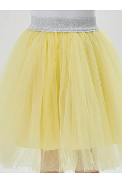 nc gift Cotton Lined Children's Tutu Skirt - Elastic Waist