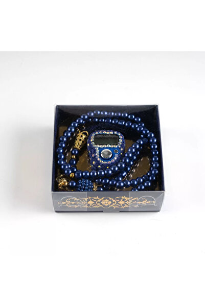 Hayrat Neşriyat Набір для молитви з намистом + чотки (синій)