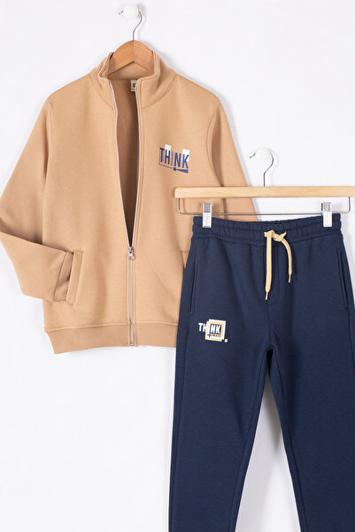 Cansın Mini Момчешки спортен екип - кафяв с надпис, с качулка, с шарка - 19626