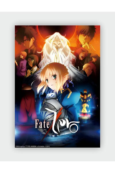 fırsatlar diyarı Fate/Zero Anime Hd Manga Duvar Posteri - Kalın Kağıt - Çerçe...