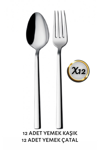 VENETTO Fork Spoon Set (12 Dining Spoon + 12 Dining Fork)