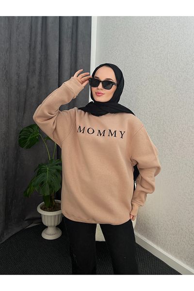 CHQEL Mother Mommy Sweatshirt Winter, Oversize суичър за бременни, Birth, Mother, Baby Gift Beige