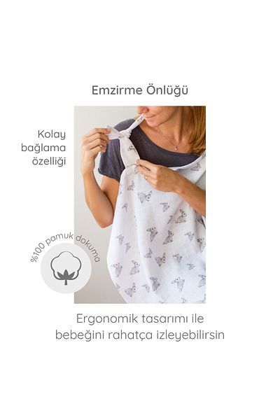 DEUX LAPINS 100% Cotton Muslin Baby Nursing Front - Baby Duck Pattern Petits Canetons