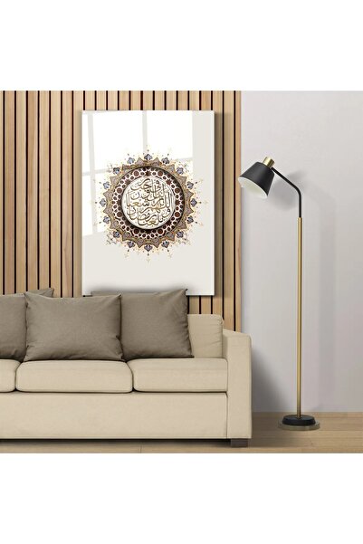 Genel Markalar Cam Tablo - Üç Aylar Duası - Dua Tablo - Duvar Dekorasyonu - O...