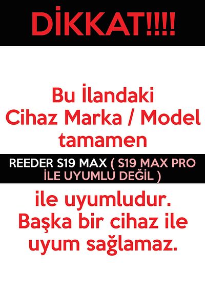 Reeder حافظة S19 Max / Pro/ Pro S/ Pro S Zoom / Pro S Edge غطاء سيليكون بمساحة ثلاثية الأبعاد