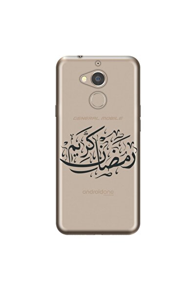 General Mobile Gm 8 Kılıf 0.4mm Lazer Kesim Silikon Kapak Muslim Paint