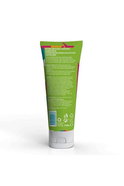 Watsons Shampoo for Long and Damaged Hair Cleaning and Shine with Care Eleg.2133