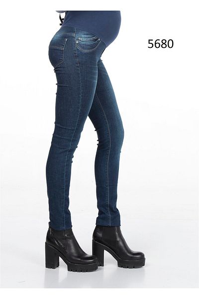 BUSA Blugi de maternitate Skinny Blue