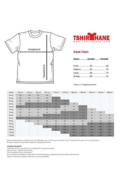 Tshirthane Сухий череп Роуз Чоловічий принт Біла футболка