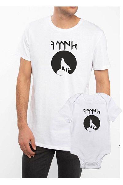 Tshirthane Göktürk Wolf Father Son Zıbın (ΠΡΟΣΘΗΚΗ 2 ΤΕΜΑΧΙΩΝ ΣΤΟ ΚΑΛΑΘΙ ΓΙΑ ΝΑ ΚΑΝΕΤΕ ΣΥΝΔΥΑΣΜΟ ΤΙΜΗ ΕΝΑ ΜΟΝΟ ΠΡΟΪΟΝ)