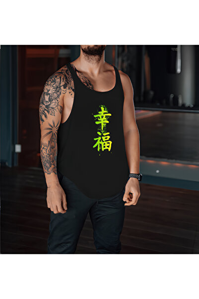 CDA Japanese Yazi - Black Gym Tank Top and Undershirt