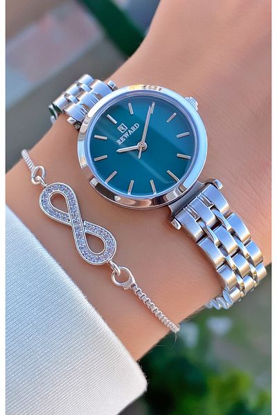 Reward Brand Silver Color Small Case Steel Cord Women's Wristwatch - with Bracelet Gift