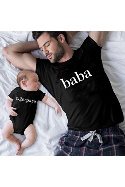Tshirthane Father Ciğerpare Son Daughter Bodysuit (Single Product Price, Add 2 Pieces to the Cart to Make a Combination)