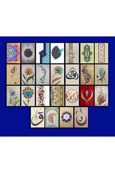 TELLGRAF Geleneksel Sanatlar Temalı Kartpostal Seti (10x15 cm 25 Adet)