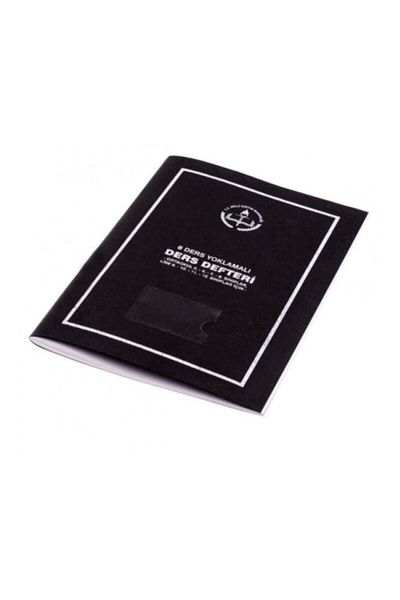 Gülpaş Caiet de lecții fără întrebări pentru clasa 9-12 - Impertekx Hardcover, Model 507