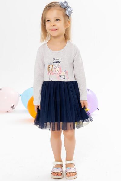 Breeze Kız Çocuk Uzun Kollu Elbise Unicorn 1.5-5 Yaş, Bej Melanj