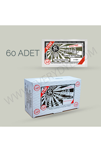 Viktoria طلاء قماش بودرة كاكي - 10 جرام × 60 قطعة