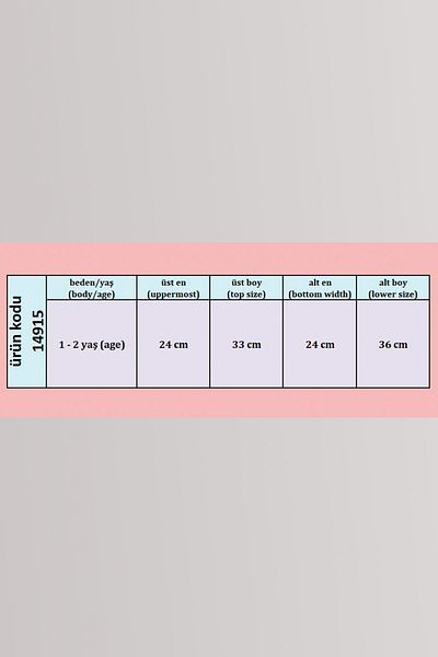 Peki Medium Firm Cotton Picnic Times - Add 5 Pay 4 Set, Gift Tracksuit Pajamas and Sweat Pants 14915
