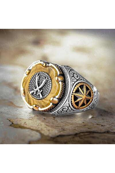 Takılingo 925 Ayar Gümüş Kehribar Taş Üzeri Hz.Ali Zülfikar Kılıç Motifli Str...