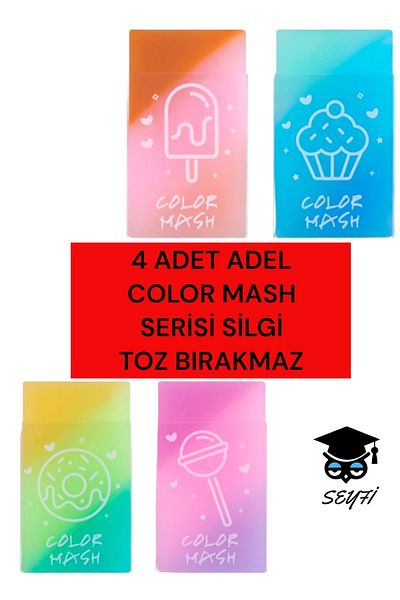 Adel 4 PIECES ADEL COLOR MASH SERIES - NO MILLING POWDER