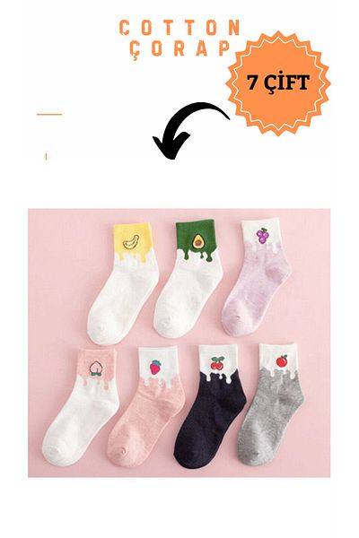 FUS BLUE 7 Pairs Women's Fruit Patterned Multicolored Cotton Socks Set